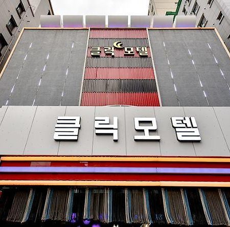 Click 21 Motell Busan Exteriör bild