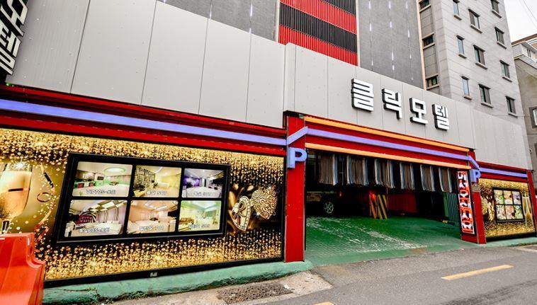 Click 21 Motell Busan Exteriör bild