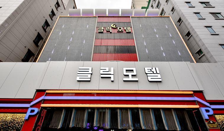 Click 21 Motell Busan Exteriör bild