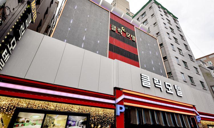 Click 21 Motell Busan Exteriör bild
